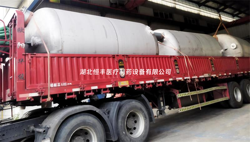 一大批儲(chǔ)罐順利發(fā)貨