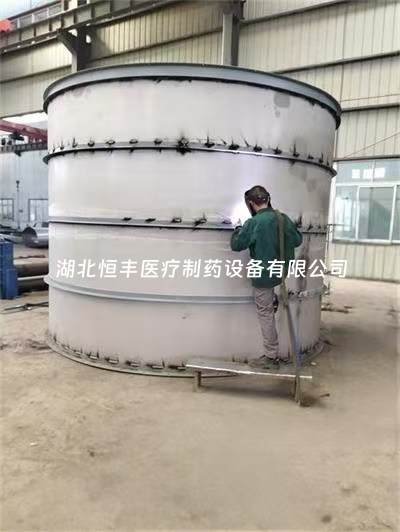 出口非標(biāo)設(shè)備，工廠全力趕產(chǎn)，只為準(zhǔn)時發(fā)貨！