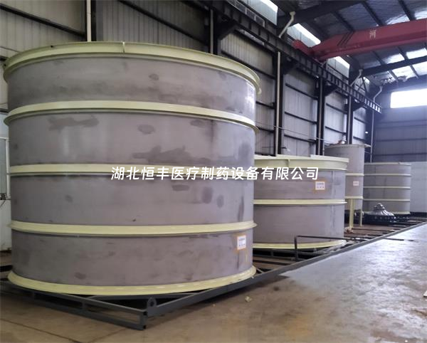 精準(zhǔn)履約，不負(fù)所托！出口設(shè)備順利啟運(yùn)！