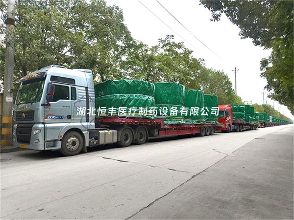 精準(zhǔn)履約，不負(fù)所托！出口設(shè)備順利啟運(yùn)！